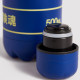 Superdry Μπουκάλι νερού Passenger Bottle 500ml